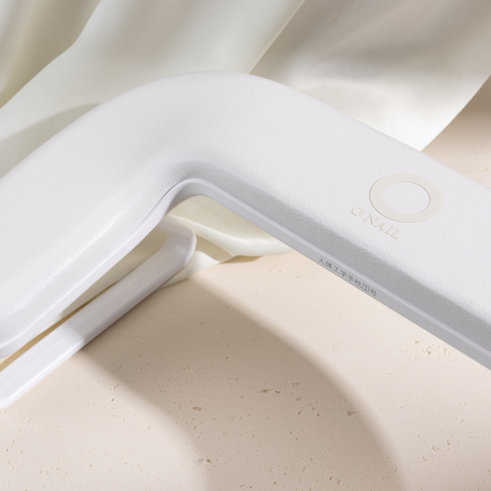 O Nail Arm Pillow