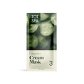 CreamMask_Pouch_Cucumber