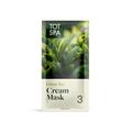 CreamMask_Pouch_GreenTea
