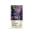 CreamMask_Pouch_Lavender