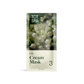 CreamMask_Pouch_Lily