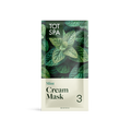 CreamMask_Pouch_Mint