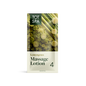 MassageLotion_Pouch_Lemongrass