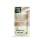 MassageLotion_Pouch_Milk