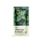 MassageLotion_Pouch_Mint
