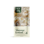 MassageLotion_Pouch_No5