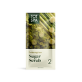 SugarScrub_Pouch_Lemongrass